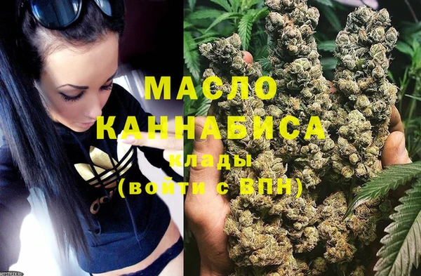 Альфа ПВП Белоозёрский