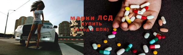 Альфа ПВП Белоозёрский