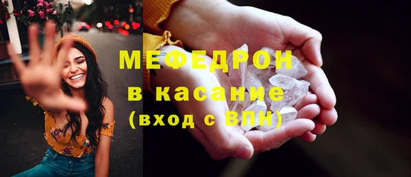 Альфа ПВП Белоозёрский