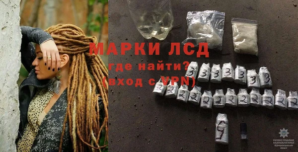 Альфа ПВП Белоозёрский