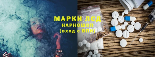 Альфа ПВП Белоозёрский