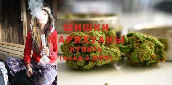 бутик Белокуриха