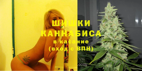 мдма Беломорск
