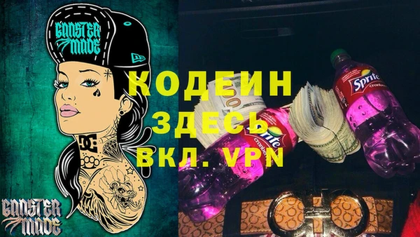 бутик Белокуриха
