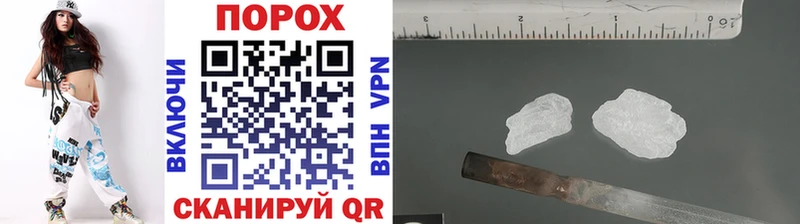 наркотики  Тольятти  МЕТАМФЕТАМИН мет 